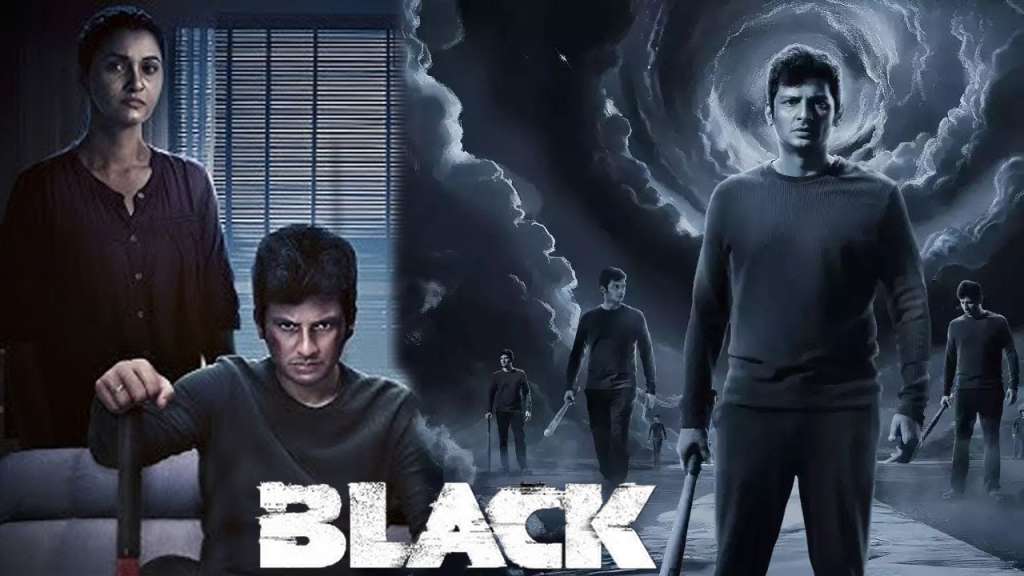 Black Full Movie In Hindi Dubbed Review | Jiiva | Priya Bhavani Shankar | Vivek P | Review & Facts