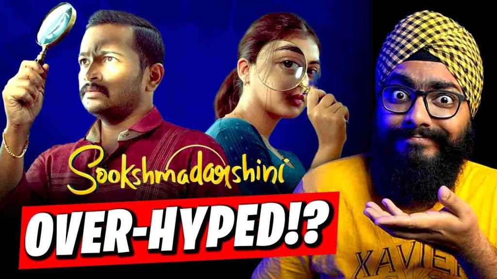 Is this the BEST Malayalam Thriller? Sookshmadarshini Review