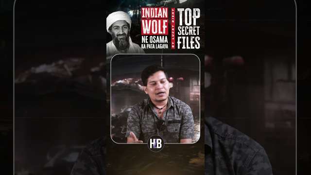 Indian Wolf ne Osama ka pata lagaya Top Secret files | Ankahi Kahani Lucky Ki Zabani