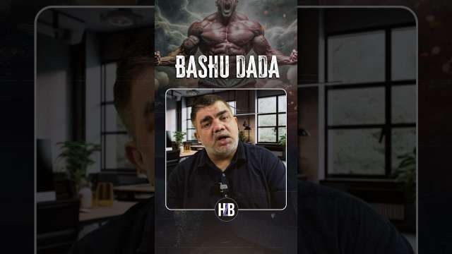 Bashu Dada aur Rahim Chacha | #BashuDada #hussainzaidi #mumbai