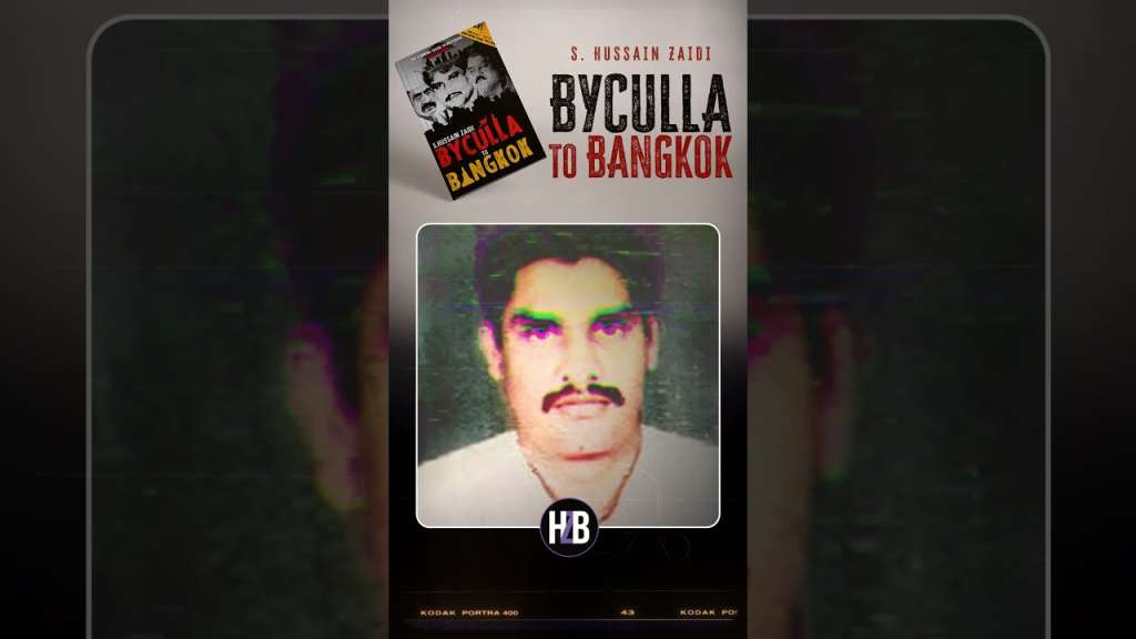 Why I wrote Byculla to Bangkok | Ajab Gangsters Ki Ghazab Kahani | #hussainzaidi #mumbai #Byculla