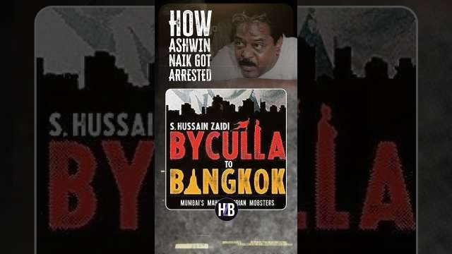 How Ashwin Naik Got Arrested | #hussainzaidi #mumbai  #mumbaimafia